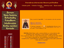 Tablet Screenshot of brezova.cerkov.sk